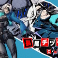 75歳のペルソナ使い！？『ペルソナ5X』で「カッコ良すぎるおばあちゃん怪盗」が登場し話題に―「強い婆さんとか最高やん！」