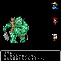 RPG風 これが勇者の生きる道2