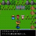 RPG風 これが勇者の生きる道2