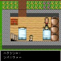 RPG風 これが勇者の生きる道2