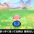 『カービィのエアライダー』「こりゃマリオカートでよいですね」に出した桜井政博の答えが、想像の斜め上！“全キャラコピー能力持ち”にファン驚愕