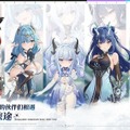 ボクセル×2DイラストのアクションRPG『火環』が久しぶりにベータテスト―次なるヒット作を探せ！日本未上陸の注目ゲーム3選【2025年9月7日】