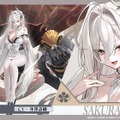 『アズレン』の8周年は“縛られたくノ一衣装”で攻める…！重桜UR艦船ら6人に、ケッコン着せ替えまで盛りだくさん【生放送まとめ】