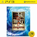 コーエーテクモ、『真・三國無双5 Empires』や『信長の野望・革新 with パワーアップキット』など廉価版として再発売