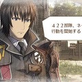 戦場のヴァルキュリア３