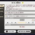 原点回帰だからこそシリーズ初心者にも勧めたい！“スマホRPGの集大成”を感じた『セブンナイツ Re:BIRTH』の魅力に迫る