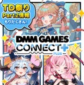 『千年戦争アイギス』『モンスター娘TD』『御城プロジェクト：RE』3タイトル合同イベント「第六回 超タワーディフェンス祭り Part2」開催決定