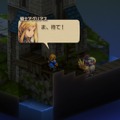 家畜に神はいないッ！身分の格差を描く『FFT』の名台詞が忘れられない─「恨むなら自分か神様にしてくれ」「オレは持たざる者なんだ」など、令和になっても色褪せずに