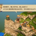 元設定ライターが読み解く！『FFT イヴァリース クロニクルズ』キャラ名に込められた由来と魅力の掘り下げ