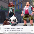 『ポケモンレジェンズZ-A』の御三家選び、実は“4匹目のポケモン”も選択可能―ただしメチャクチャ怒られる
