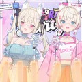 「エ・グ・ゼ！」ホロライブ所属VTuber「フワモコ」の“桃井はるこ愛”が炸裂した約3時間の歌枠配信―コーラス参加した新曲「NANIKA」のフワモコver.も初披露