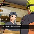 ＮＡＲＵＴＯ－ナルト－ 疾風伝　ナルティメットストーム２