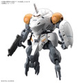 11月のガンプラ新商品、発売日を一挙チェック！「HG ザク(GQ)」は8日登場、注目の「MG ガンダムバルバトスルプス」も