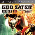 GOD EATER BURST