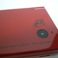 ニンテンドーDSi ＆ ニンテンドーDSi LL