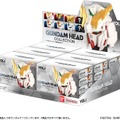 「ガンダム」ハイディティールな造形の「ヘッドフィギュア」がカッコイイ！ユニコーン、ストフリ系の全8種で、シークレットは発光ギミック付き