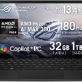 様子見で済ませにくい値引き。ROG Flow Z13が21％オフ