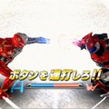 仮面ライダー クライマックスヒーローズ オーズ