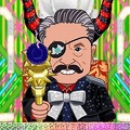 脳内エステ IQサプリDS2 -スッキリキング決定戦-