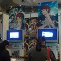 Games Japan Fasta 2010 写真