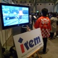 Games Japan Fasta 2010 写真