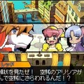 Solatorobo それからCODAへ