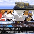 Solatorobo それからCODAへ