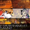 Solatorobo それからCODAへ