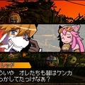 Solatorobo それからCODAへ