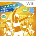 Fitness Party(フィットネスパーティ)