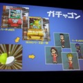 『シェンムー街』制作発表会レポート