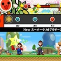 太鼓の達人Wii みんなでパーティ☆3代目！