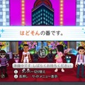 カラオケJOYSOUND Wii SUPER DX ひとりでみんなで歌い放題!