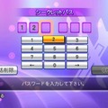 カラオケJOYSOUND Wii SUPER DX ひとりでみんなで歌い放題!