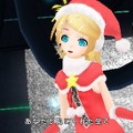 『初音ミク -Project DIVA- 2nd』『初音ミク Project DIVA Arcade』連動企画！ クリスマスモジュール配信決定 