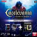 PS3『Castlevania Lords of Shadow』本体同梱版で『メタルギアオンライン』も楽しめる