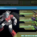 『ガンダムブラウザウォーズ』