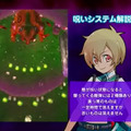 まもるクンは呪われてしまった！～冥界活劇ワイド版～