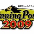 KOEI、『無双OROCHI 魔王降臨』『Winning Post 7 2009』廉価版を発売