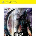 KOEI、『無双OROCHI 魔王降臨』『Winning Post 7 2009』廉価版を発売