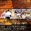 Solatorobo それからCODAへ