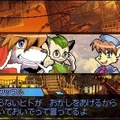 Solatorobo それからCODAへ