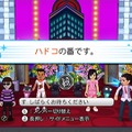 カラオケJOYSOUND Wii SUPER DX ひとりでみんなで歌い放題！