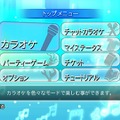 カラオケJOYSOUND Wii SUPER DX ひとりでみんなで歌い放題！