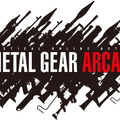 METAL GEAR ARCADE