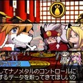 Solatorobo それからCODAへ