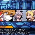 Solatorobo それからCODAへ