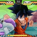 ドラゴンボール改 アルティメット武闘伝