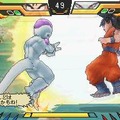 ドラゴンボール改 アルティメット武闘伝