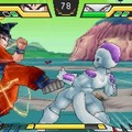 ドラゴンボール改 アルティメット武闘伝